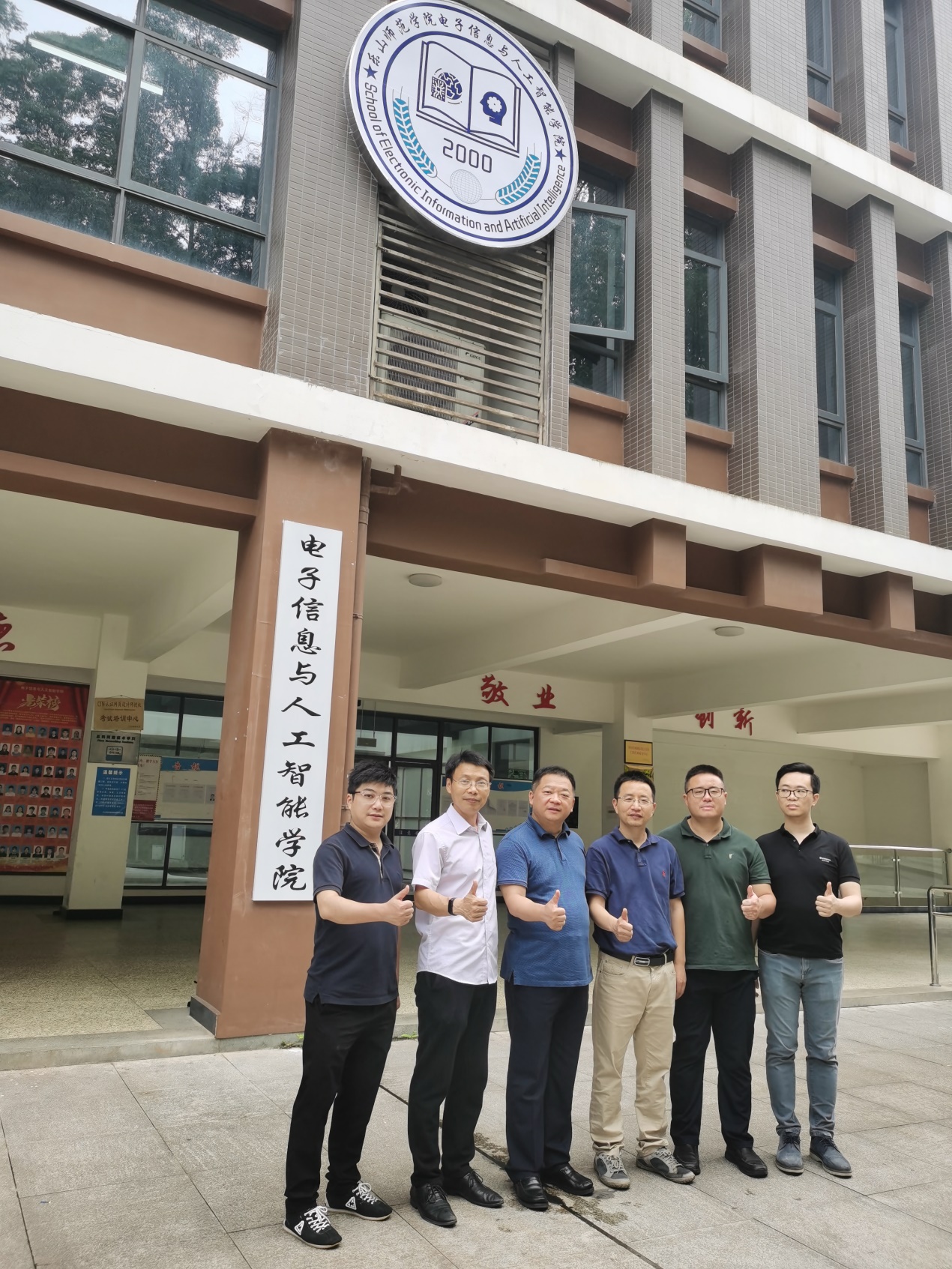说明: C:\Users\lenovo\AppData\Local\Temp\WeChat Files\24d5d97167986e0dde05c579718d16b.jpg