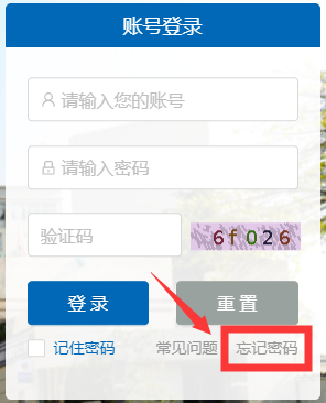 说明: http://xinsc.lsnu.edu.cn/__local/C/11/DB/997227EFB25FDE942BFF8185947_A9EBB94E_ECDE.png