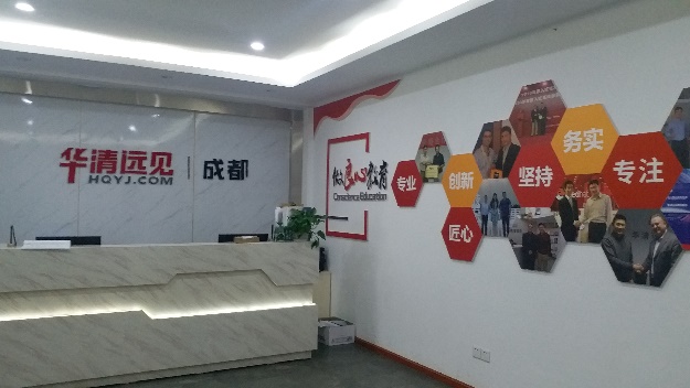 http://wudxy.lsnu.edu.cn/__local/C/DA/E9/BB9B335B1A90D6E6DCE263E7740_37107A11_120A1.jpg