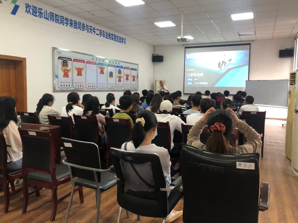 http://wudxy.lsnu.edu.cn/__local/6/39/E4/2C624C97E6A897BE764B8AFC172_5222CAE7_52BDB.jpg