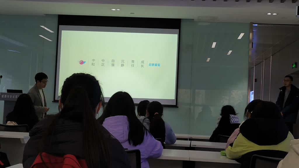QQ图片20211209234814